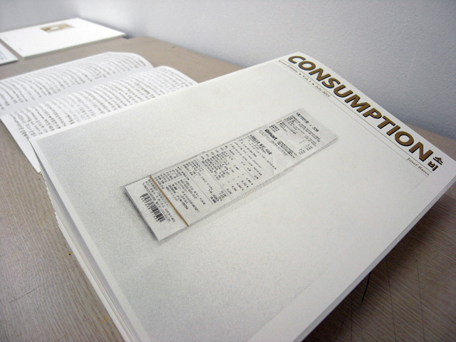 consumption, korea - artist book
